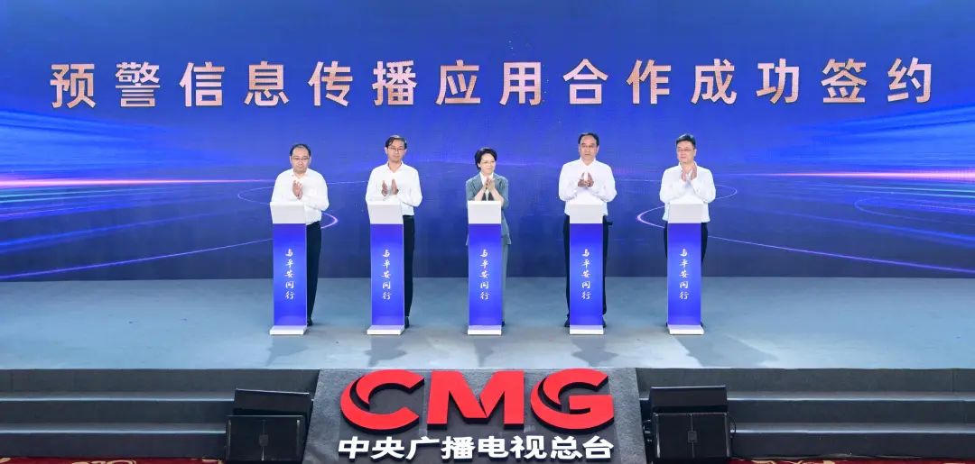 圖片 圖片