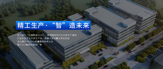 廠(chǎng)家直銷(xiāo)高性?xún)r(jià)比的選擇