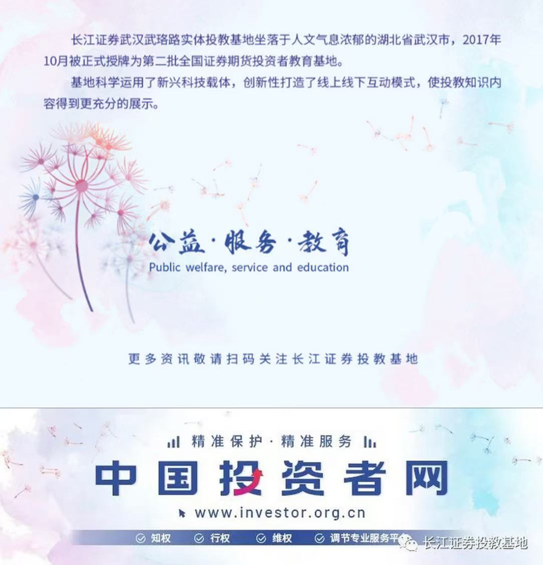1780884043215016710.jpg 尾圖11.jpg