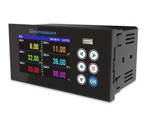 無(wú)紙記錄儀